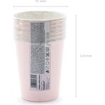 Cups Happy B'day!, light powder pink, 220ml 1pkt/6pc.