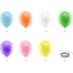 Balloon garland - Rainbow, 200cm: 1pkt/60pc.