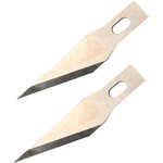 Decora 10 pcs spare blades for cutter decora