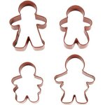 Wilton Cookie Cutter Set Gingerbread Set/4