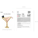 Cocktail-lasi muotofoliopallo 126 x 93 cm